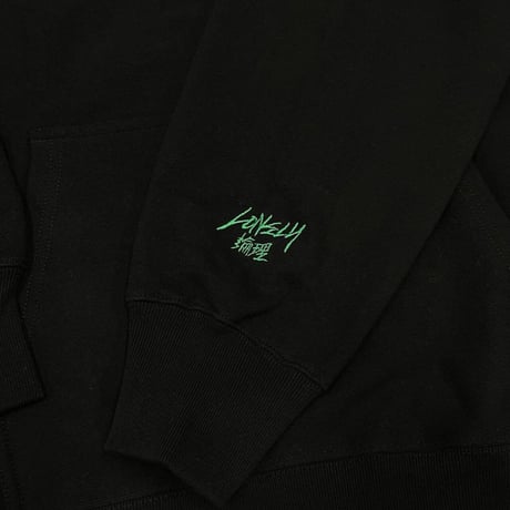 LONELY論理#28 13oz HEAVY WEIGHT "TANREI" HOODIE