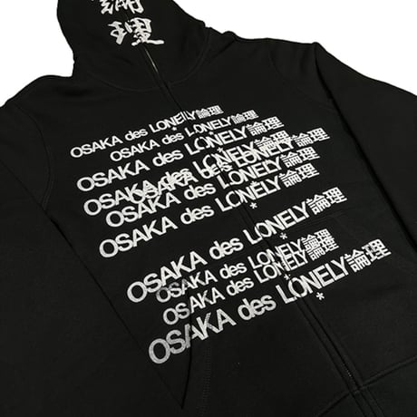 LONELY論理 OSK des LONELY論理 FULL ZIP UP HOODIE