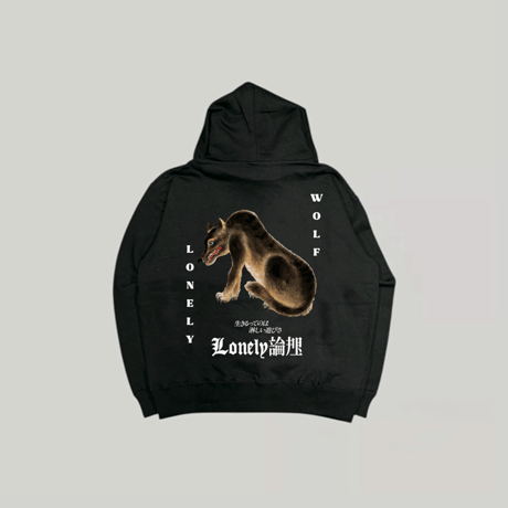 LONELY論理#37 HOUND DOGG HEAVY WEIGHT PO HOODIE