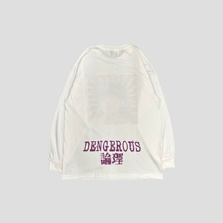LONELY論理#38 ABUNAI LONELY LONG SLEEVE