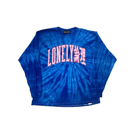 LONELY論理 TYE DIE 論理大学 LT