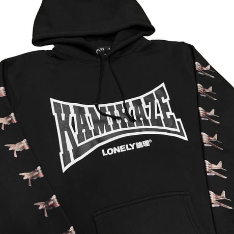 LONELY論理#21 KAMIKAZE HOODIE