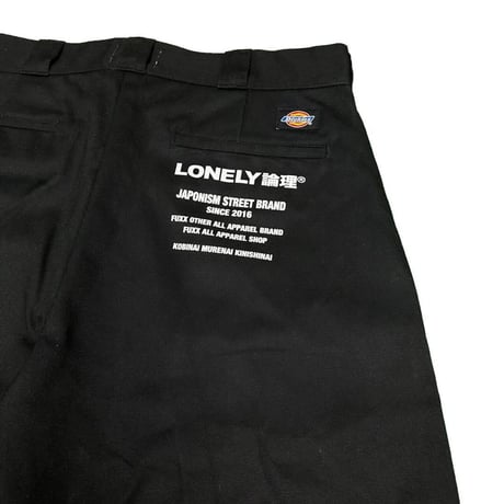 LONELY論理 DICK CUSTOM WORK PANTS