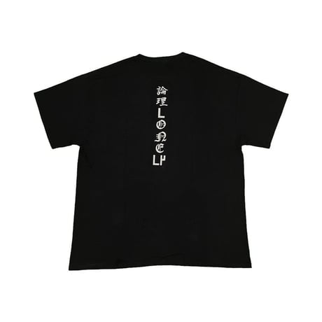 LONELY論理#31 SUMO LONELY T-SHIRTS