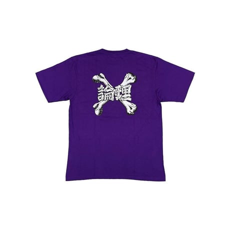 LONELY論理 BONES HEAVY TEE / ONLINE EXCLUSIVE