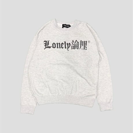 LONELY論理 SPOT 花魁BITCH CREW NECK