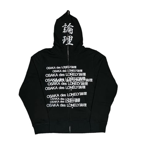 LONELY論理 OSK des LONELY論理 FULL ZIP UP HOODIE