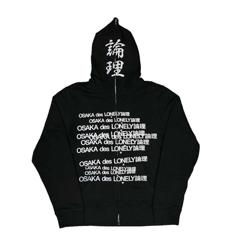 LONELY論理 OSK des LONELY論理 FULL ZIP UP HOODIE |