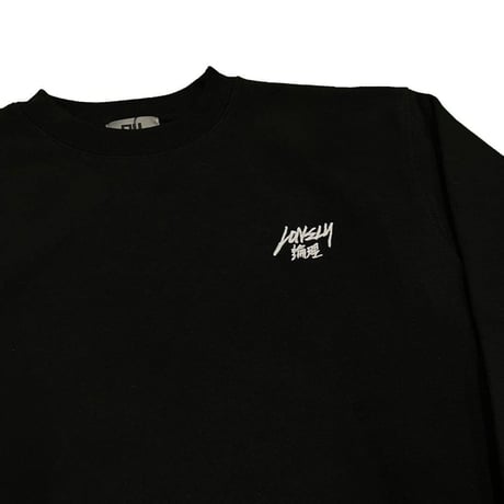 LONELY論理#28 13oz HEAVYWEIGHT "KAIJYUU LONPPA" CREW NECK