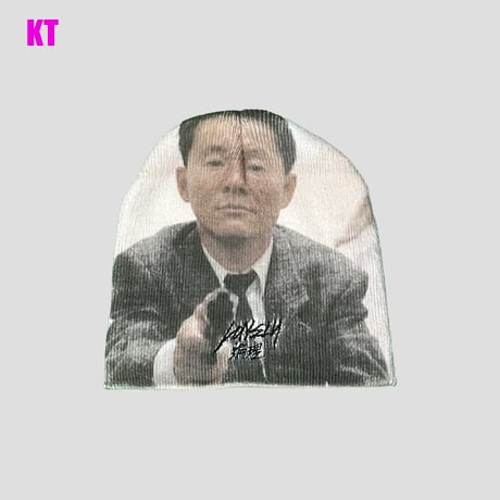 LONELY論理 SPOT ABUNAI BEANIE