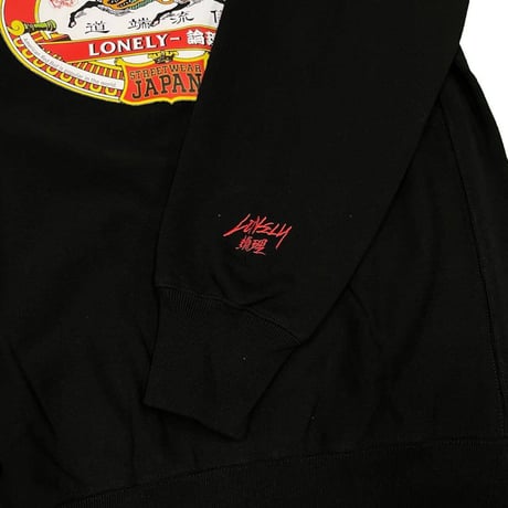LONELY論理#28 13oz HEAVYWEIGHT "AKA LABEL" CREW NECK