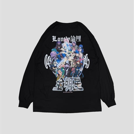 ITEM | LONELY TOKYO JAPAN