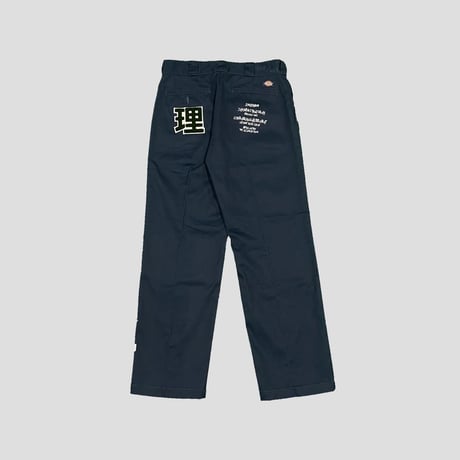LONELY論理 DICK CASTOM WORK PANTS