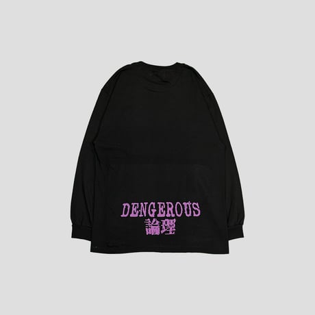 LONELY論理#38 ABUNAI LONELY LONG SLEEVE