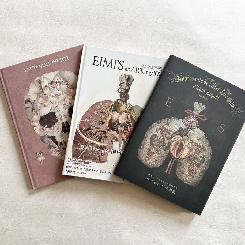 Eimi's anARTomy 102 スズキエイミ 作品集　直筆サイン入り Eimi's anARTomy 102 (TH ART SERIES) | スズキ エイミ |本