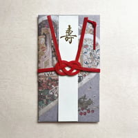 Gift envelope/ご祝儀袋「 愛の上 」