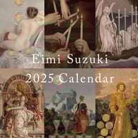 Art book/作品集「Eimi's anARTomy 101」 | Eimi's anAR