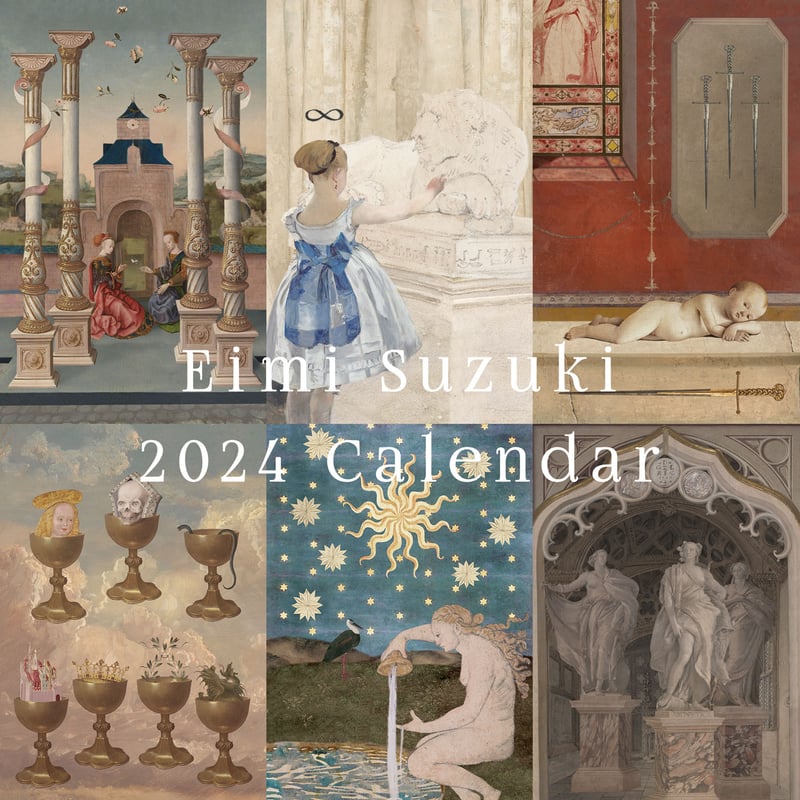 2024 manyoミニアドベントカレンダー ウィキッド リミテッド