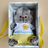 バーシックベイビーBB081