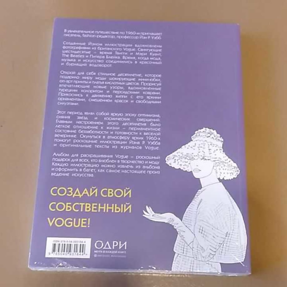 5e9aaad855fa034b45b480cf