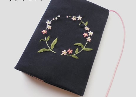 お受験 手刺繍濃紺レッスンバッグ　大人の方にも（パソコンバッグとして）　わすれな草　ピンク