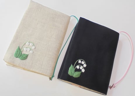 手刺繍すずらんの文庫本用ブックカバー　聖書・讃美歌・こどもさんびかにも