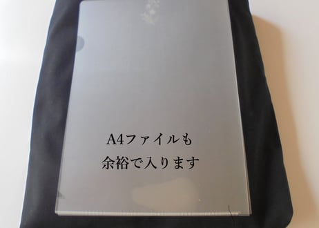 忘れな草手刺繍のらくらくA4バッグ　スリッパ入れにも　受験対応
