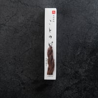 ことのは　ひとひらサイズ　沈香
