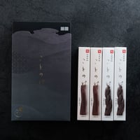 ことのは　アソート