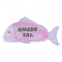＆NUT "OMEDETAI LETTERPRESS CARD"  PINK