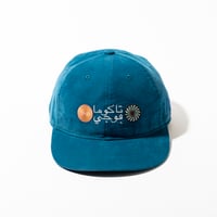 TACOMA FUJI RECORDS ”UNITIY IN DIVERSITY CAP '2