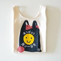 We are out of office × KIAN "COTTON ''ありがとう'' BAG"
