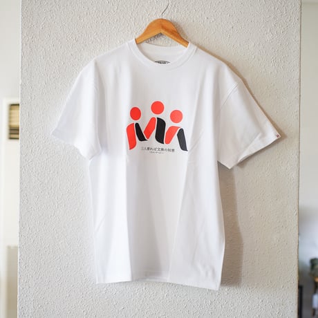 ultraheavy | STORES