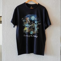 ATLAS SCREEN PRINTING "I'm Here for the Nightlife"