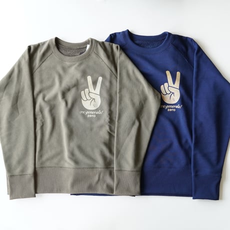 ジェリー鵜飼 | STORES