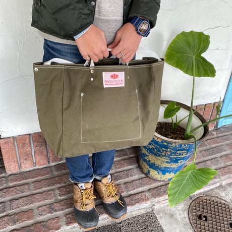 Bag and discount