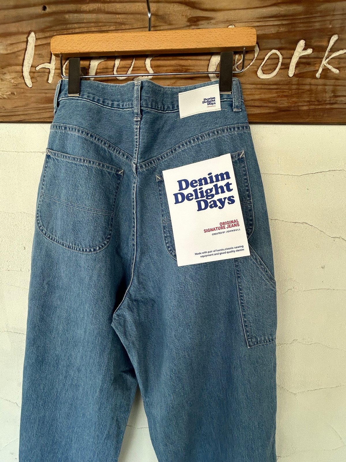 JOHN BULL レディースS バギーパンツ　ペインターパンツ　デニム JOHNBULL] ”デニムペインターパンツ” | HORUS WORKS