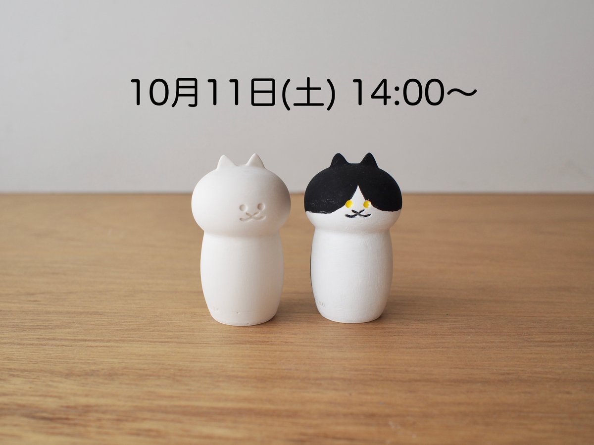 こけしの絵 こけし 歌舞伎絵・こけし / 京都の人形・こけし・和雑貨通販