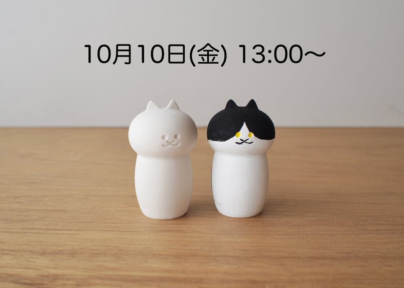 10日 13時】SUIMINこけし絵付けワークショップ | atelier fluid