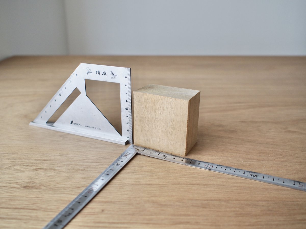 クスノキ 7x7x4.5cm | atelier fluid