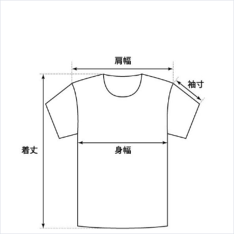 【M】2000's "NATURE CAN'T BE RESTOCKED" T-SHIRT