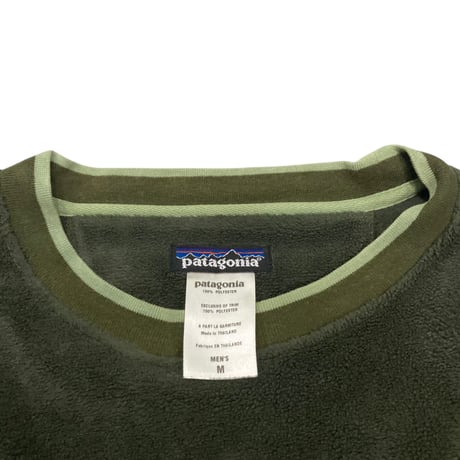 【L】PATAGONIA RHYTHM PLUSH