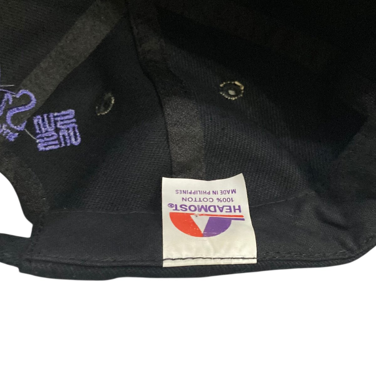 JAVA SUN MICROSYSTEMS CAP | CLOCK STORE