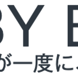 ベビーボックス | 出産準備品が一度に、すぐ揃う