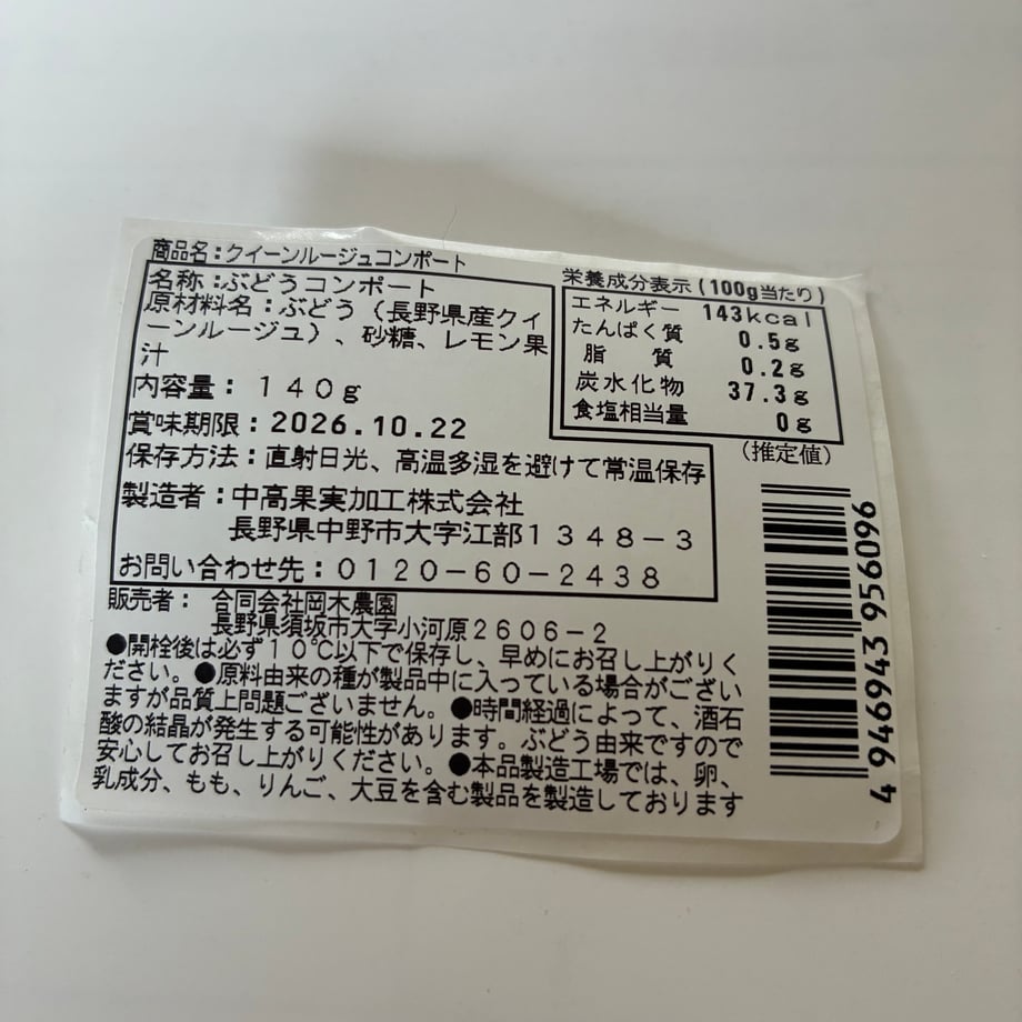 69fd353e99fec217bee02cdf
