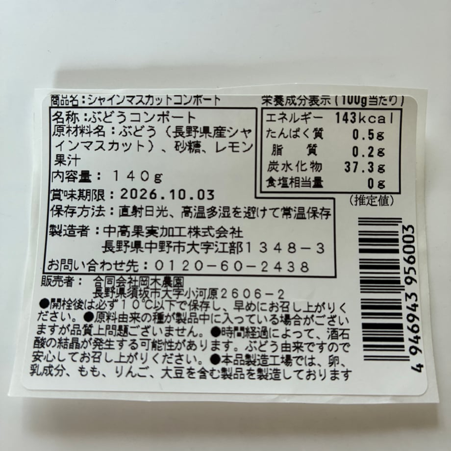 69fd353e99fec217bee02cdf