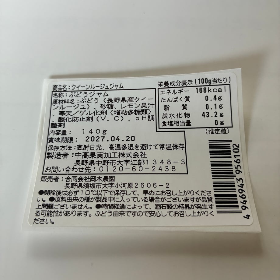 69fd353e99fec217bee02cdf