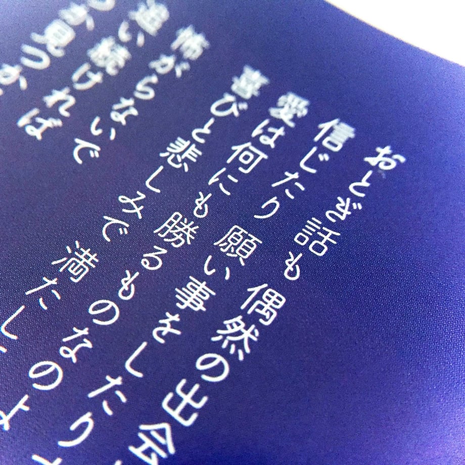 5d5567d466d86c5a55495353