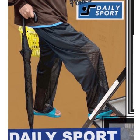 SMOK T ONE  "D-knee Pants"