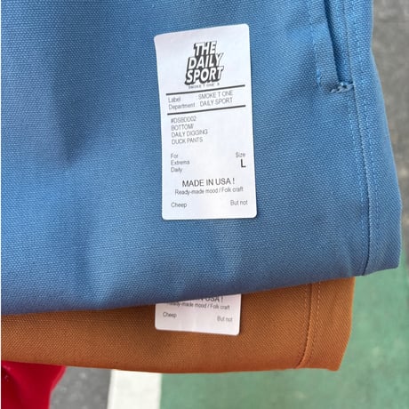 smoketone "Daily Digging" - Duck Pants -